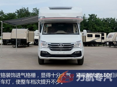 上汽大通C型房车