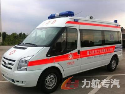 福特救护车新世代V348(短轴)救护车