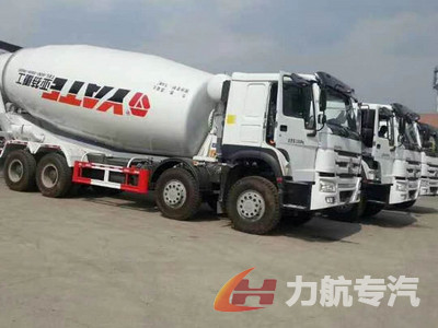 重汽豪沃20方混凝土搅拌车