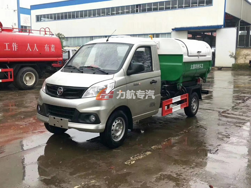國(guó)六福田3方鉤臂垃圾車(chē)_福田3方車(chē)廂可卸式垃圾車(chē)圖片