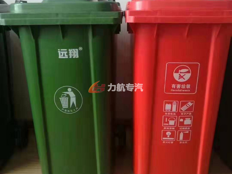 环保四色分类垃圾桶厂家批发价格图片