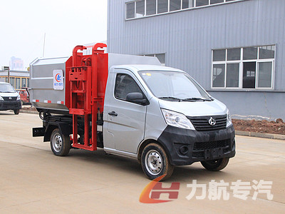 長(zhǎng)安掛桶垃圾車操作視頻圖片