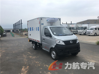 长安2.7米厢式冷藏车图片