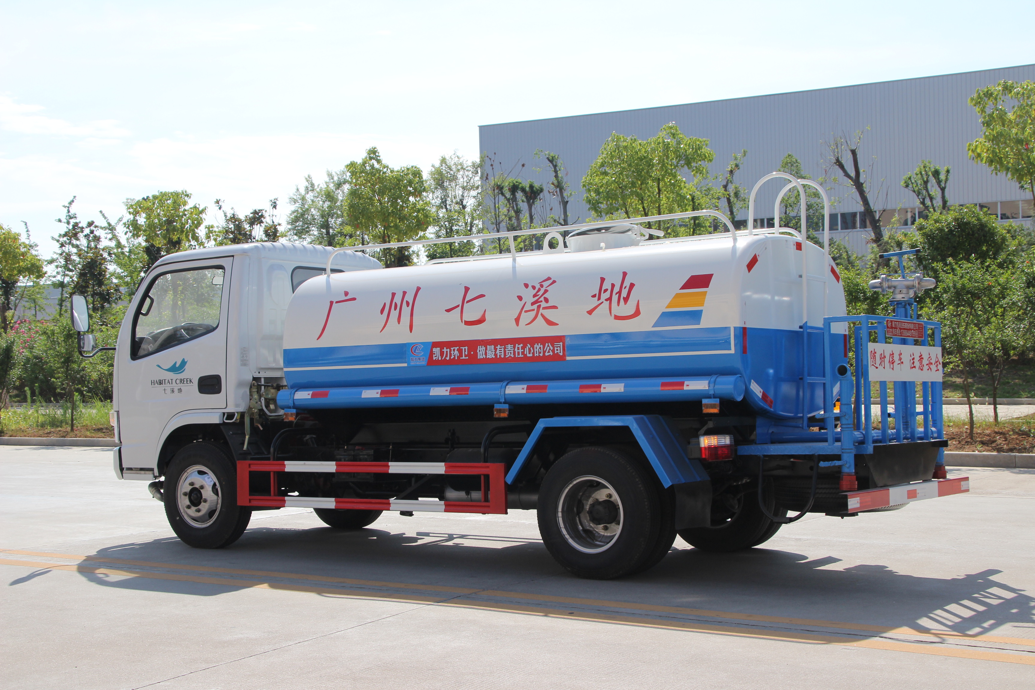 東風(fēng)小多利卡灑水車