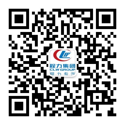 12方綠化灑水車