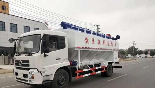 散裝飼料車