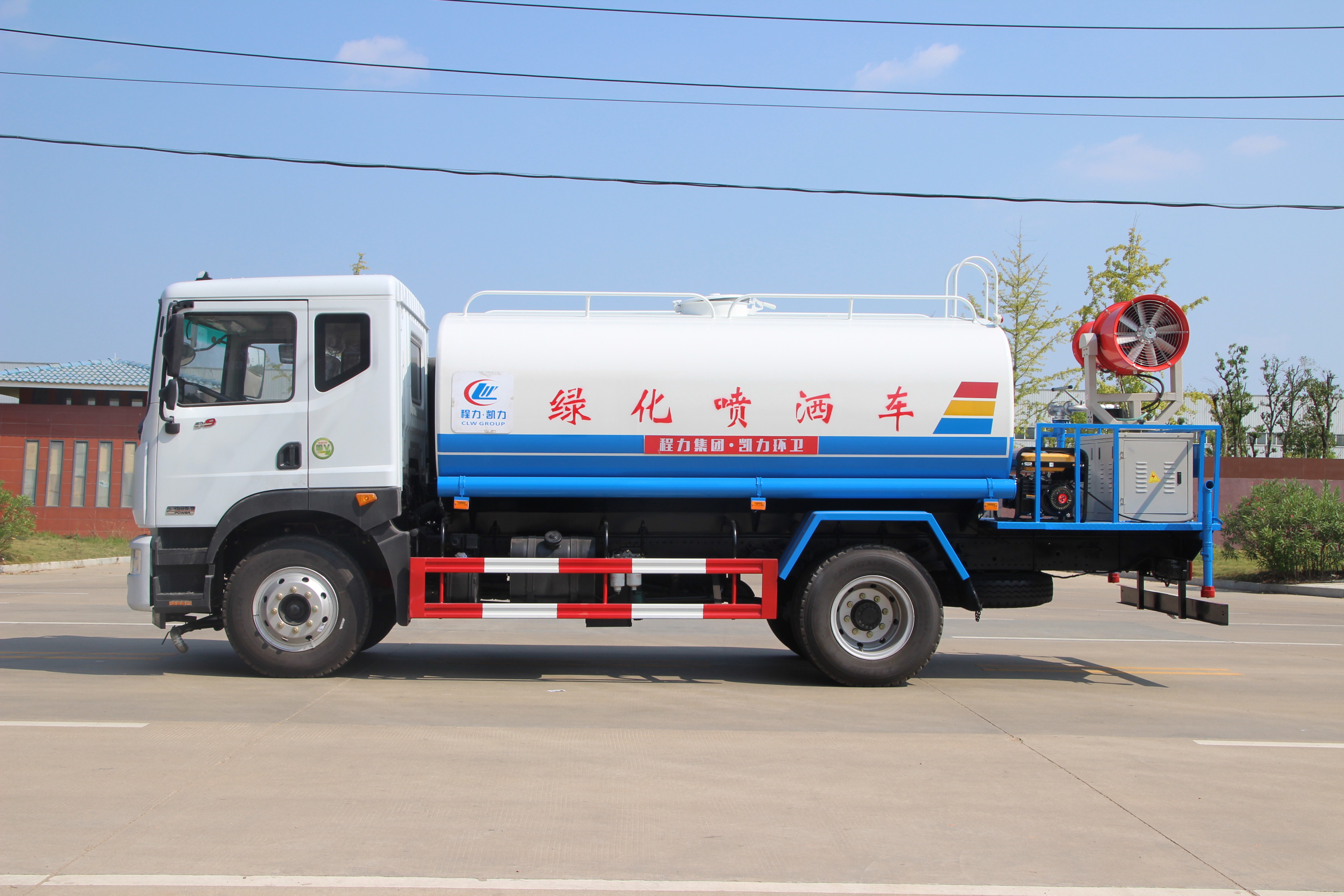 噴霧灑水車