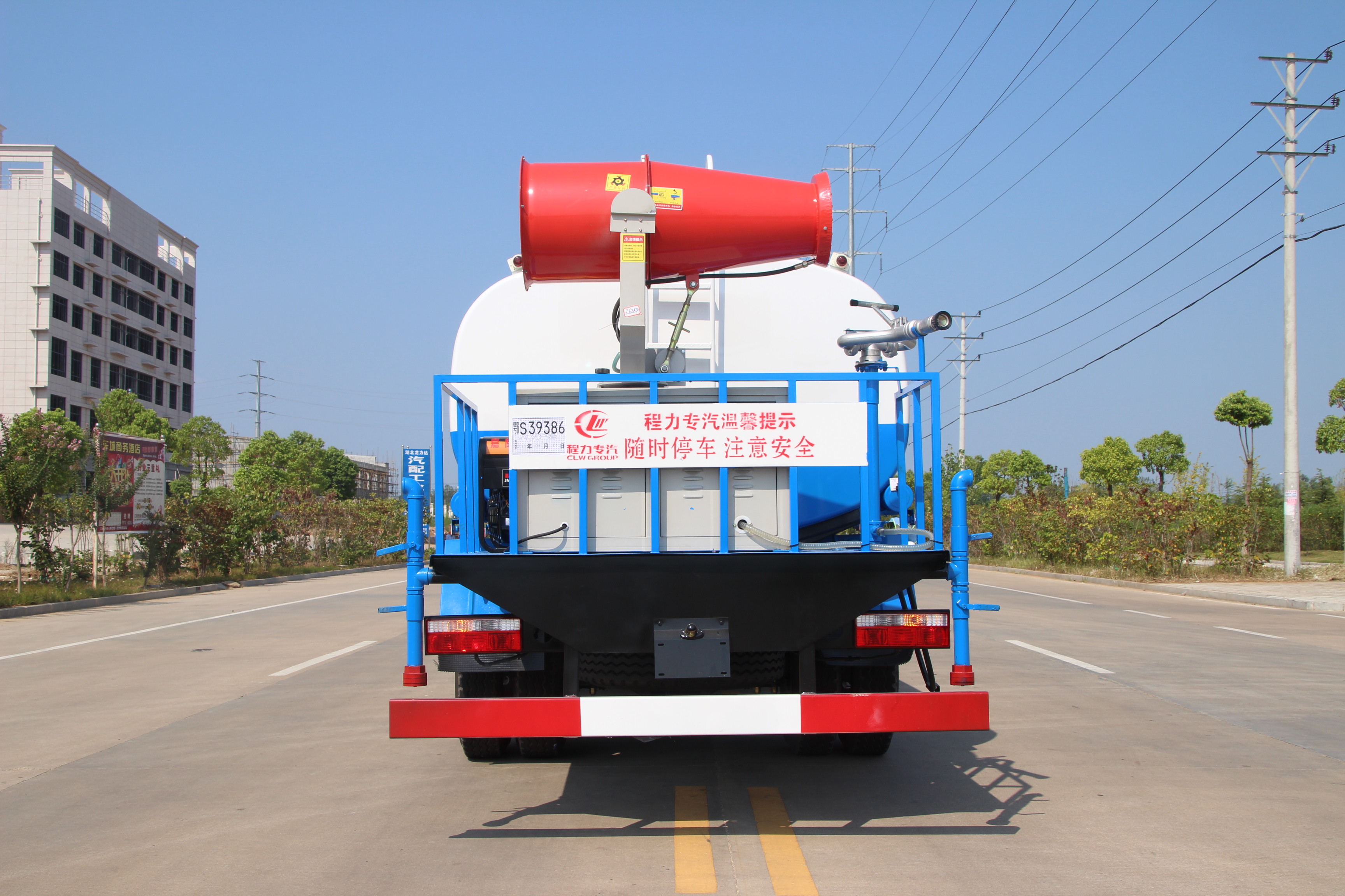 噴霧灑水車