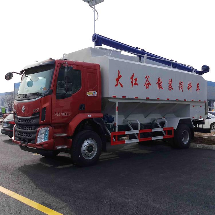 散裝飼料車
