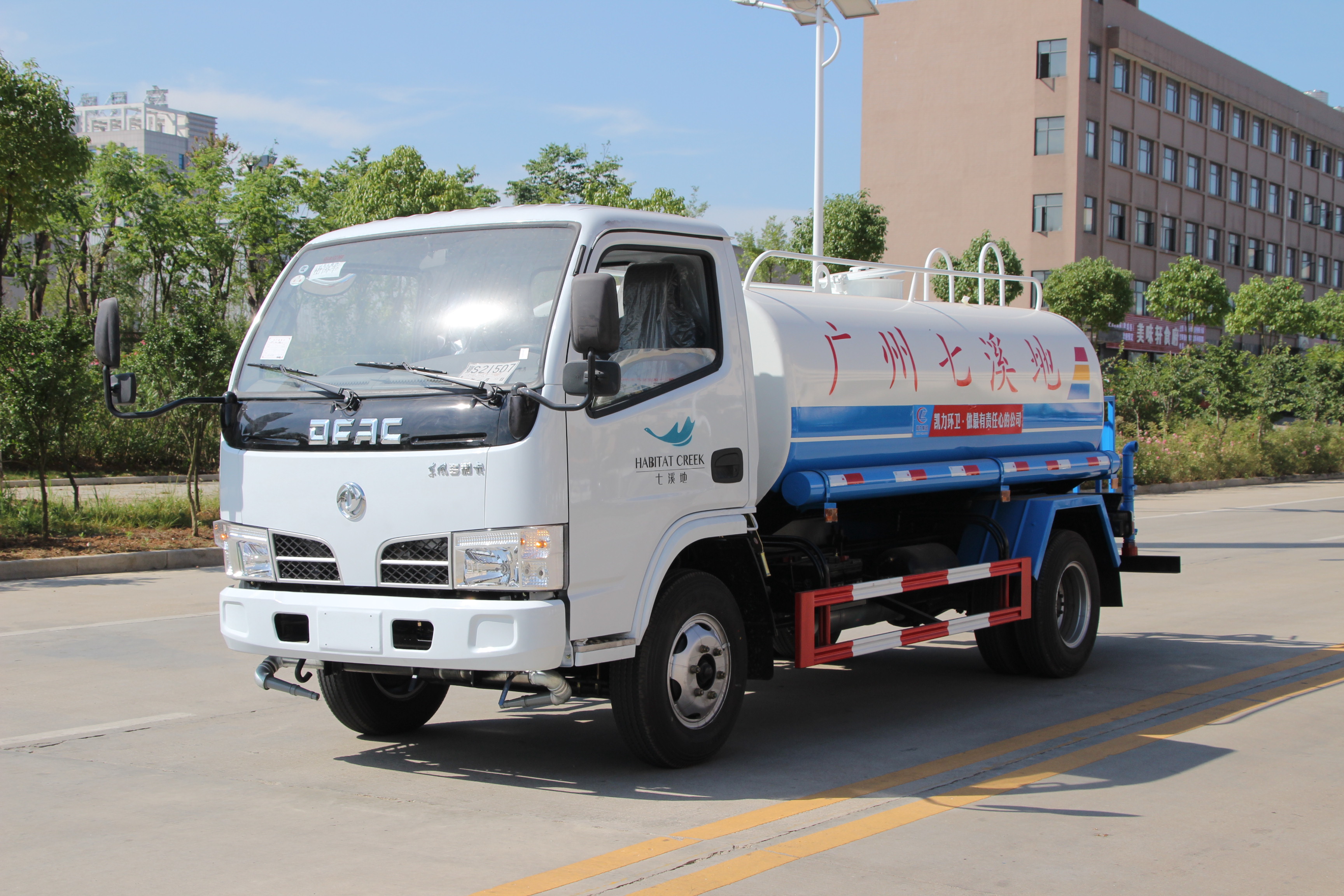 灑水車