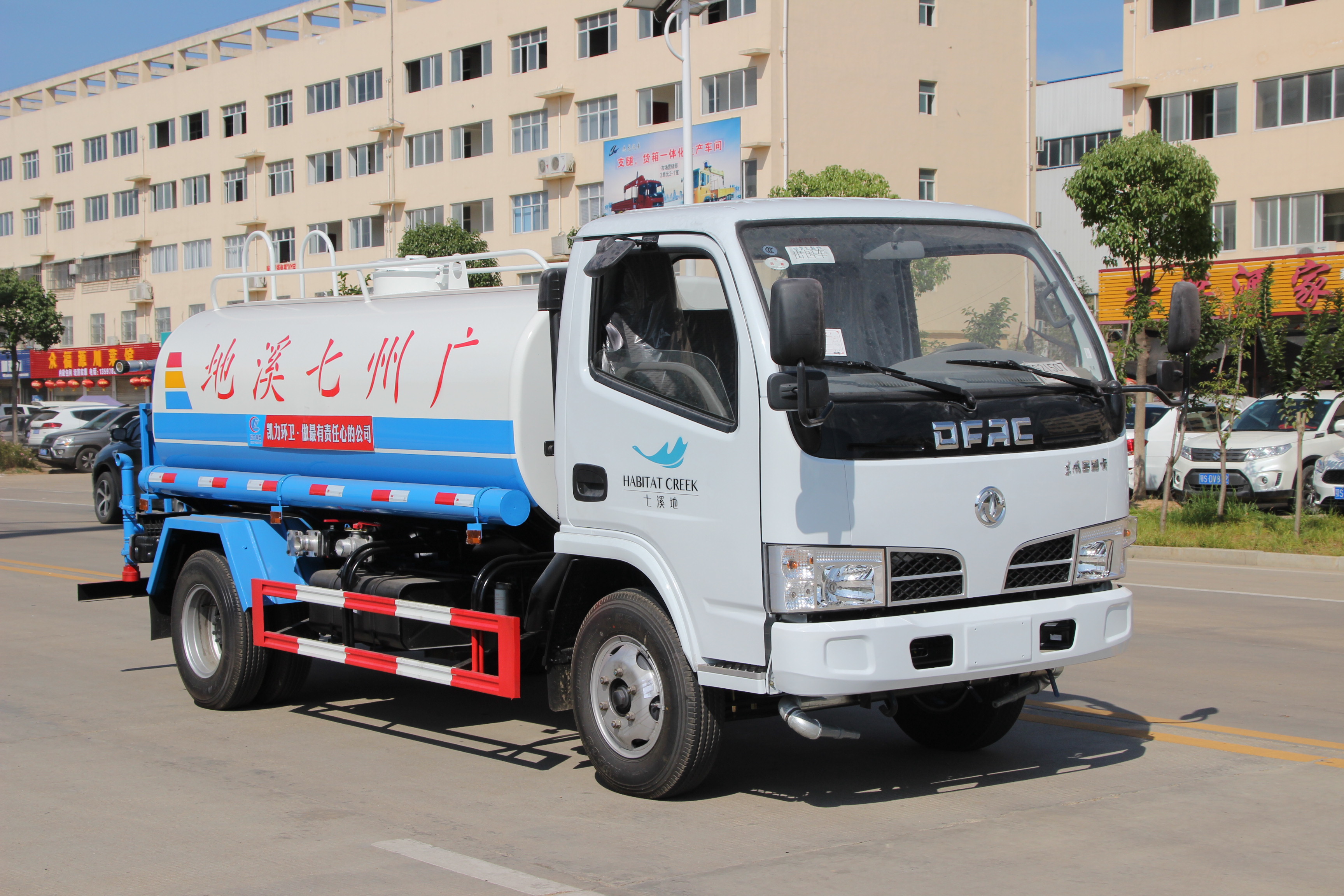 灑水車