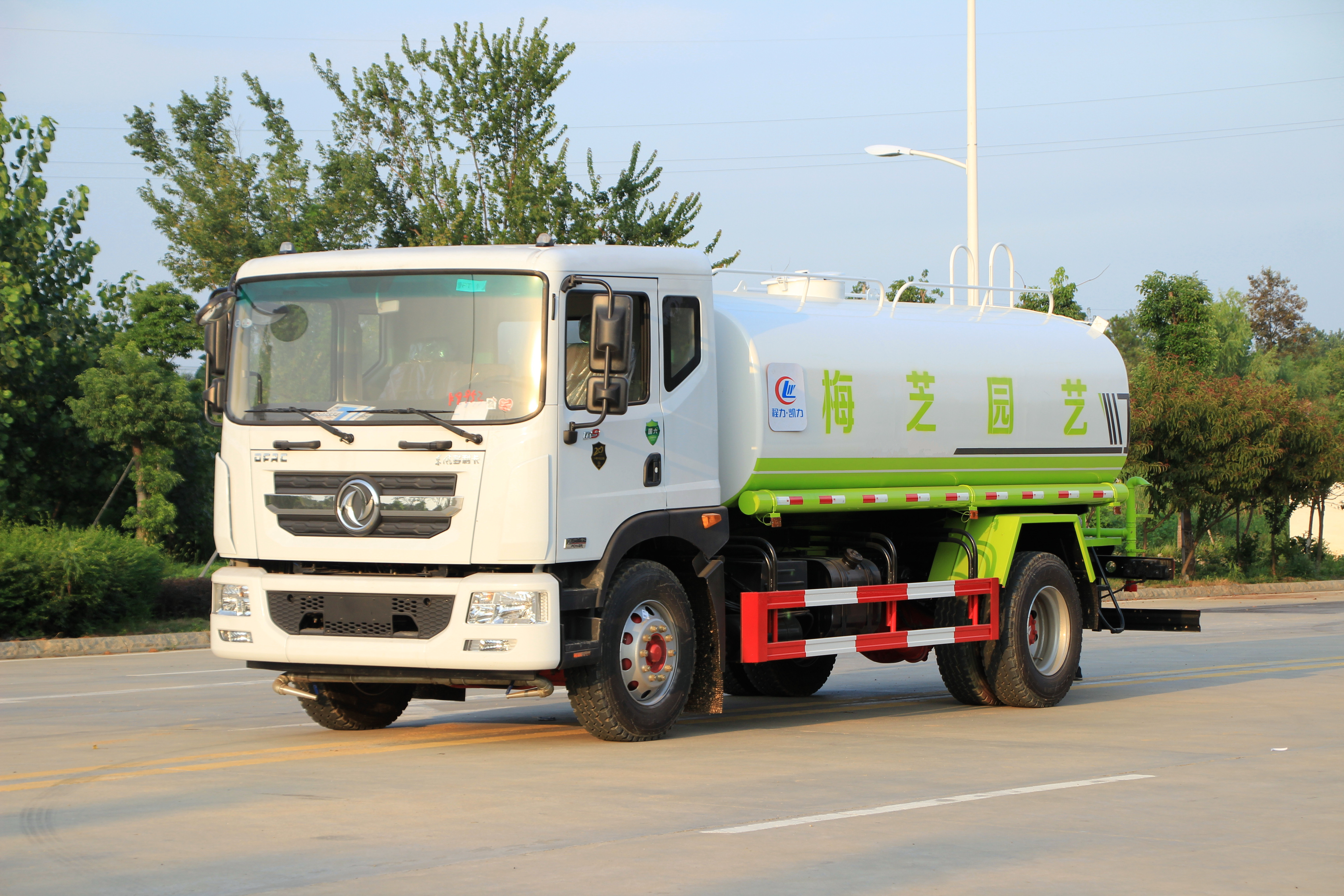 D9灑水車