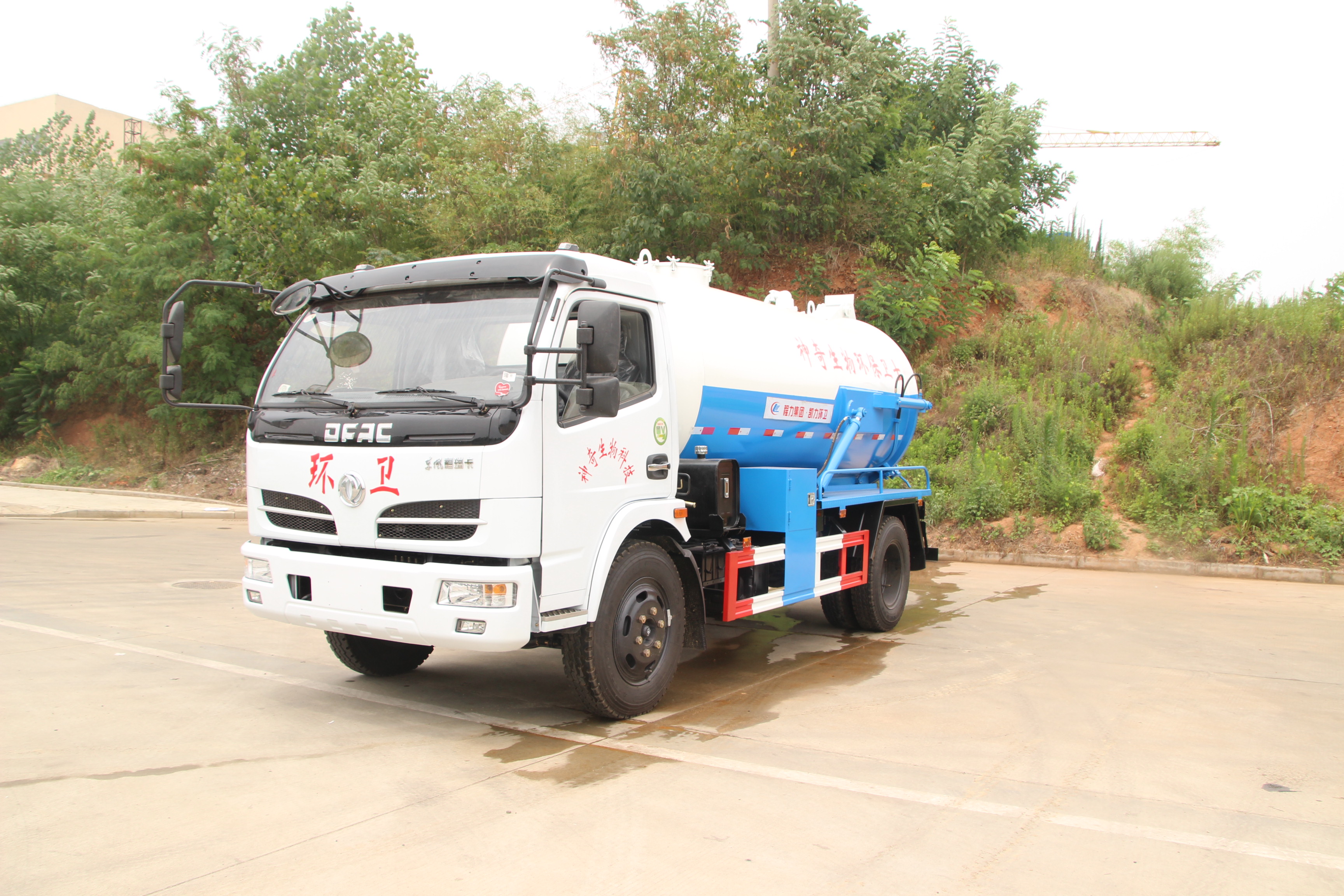 吸污車