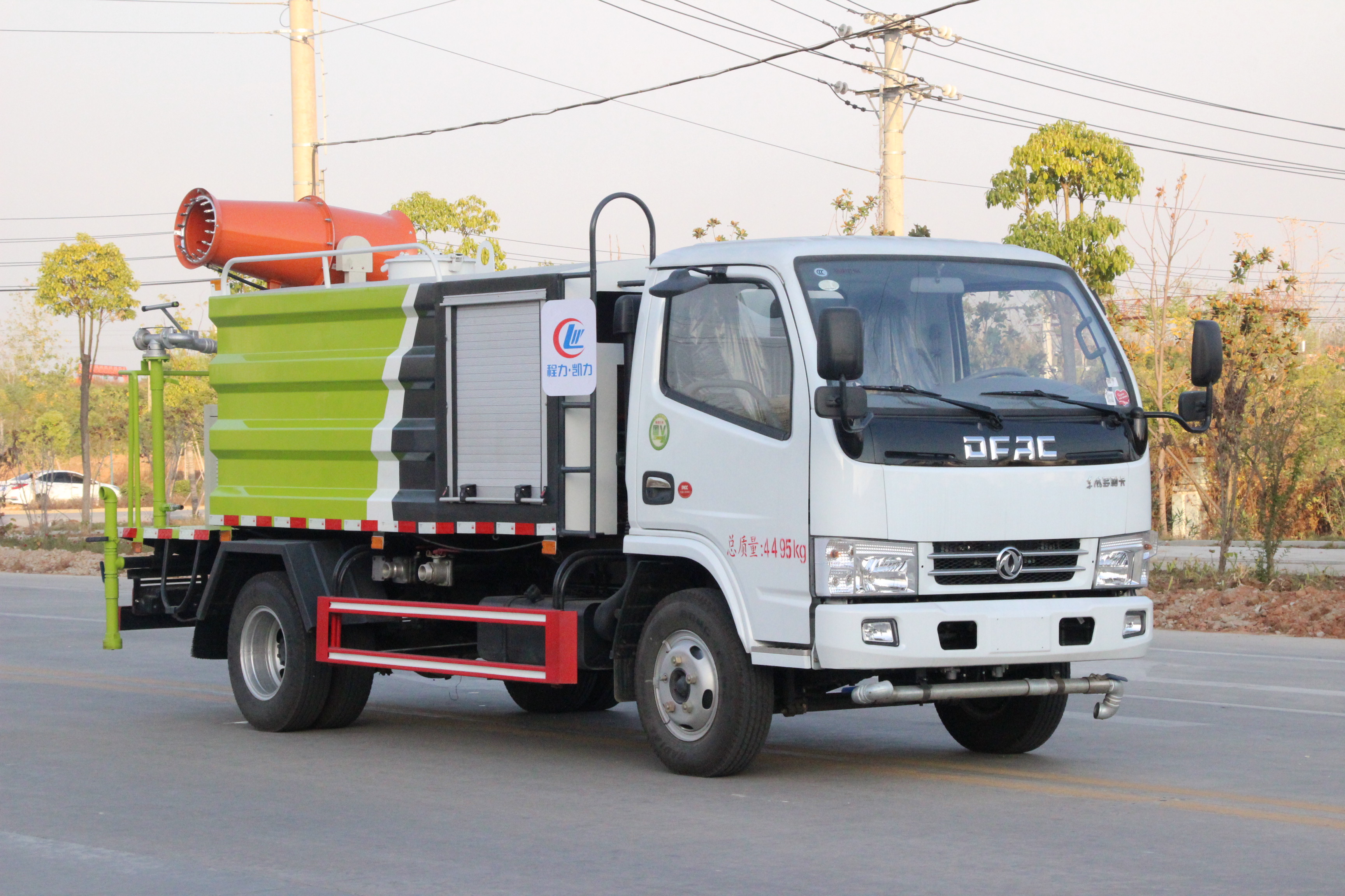 抑塵車