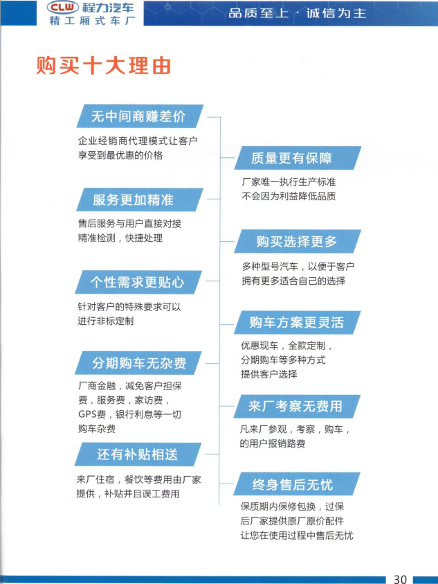 圖片6