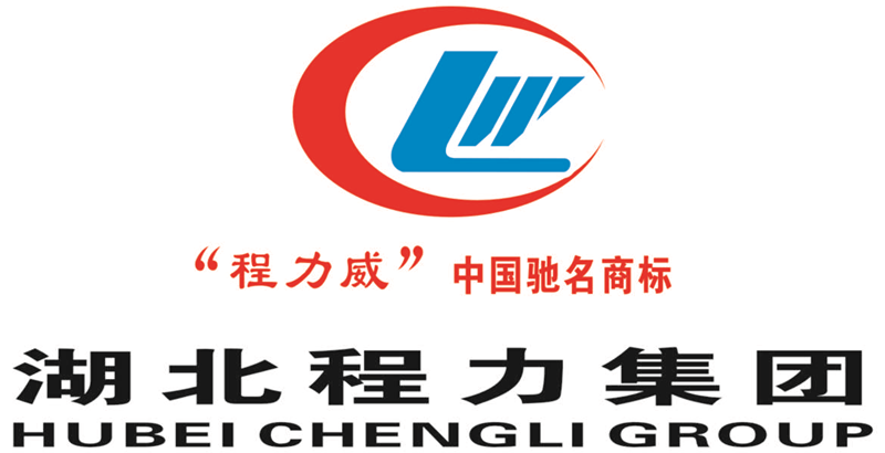 22方飼料運(yùn)輸車(chē)