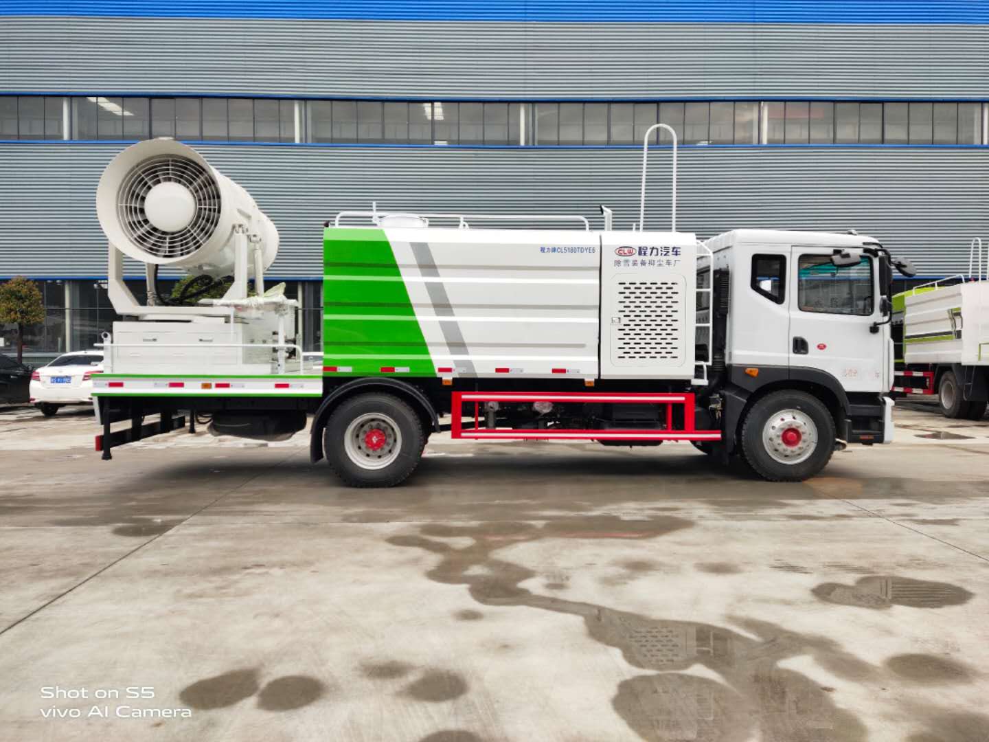 抑塵車(chē)