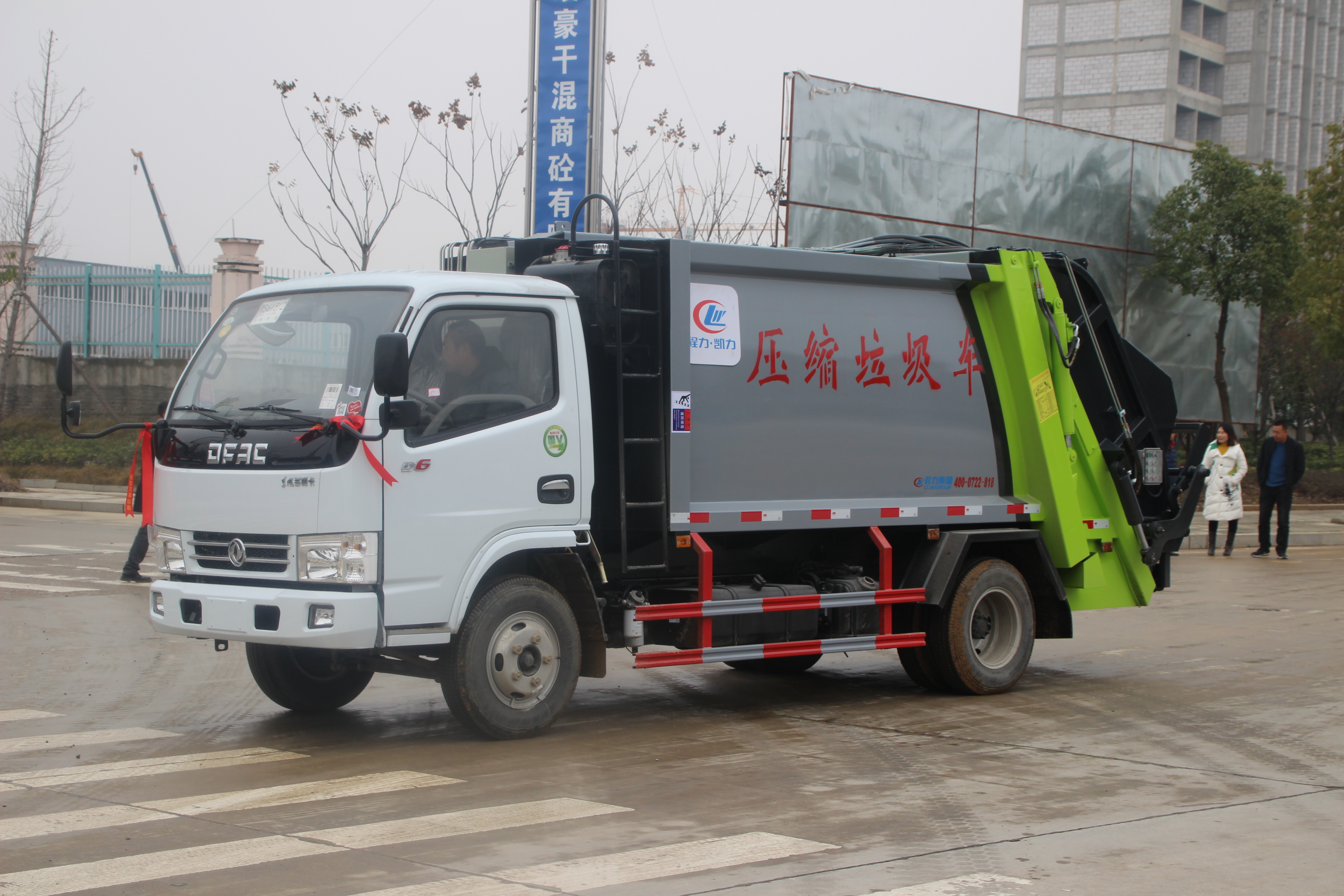 小多利卡壓縮垃圾車