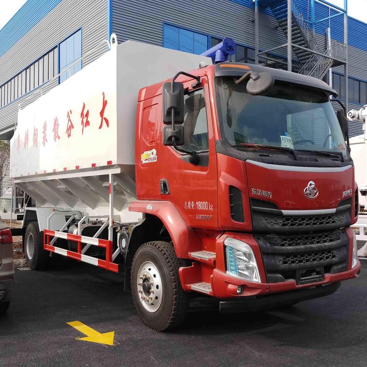 散裝飼料車(chē)