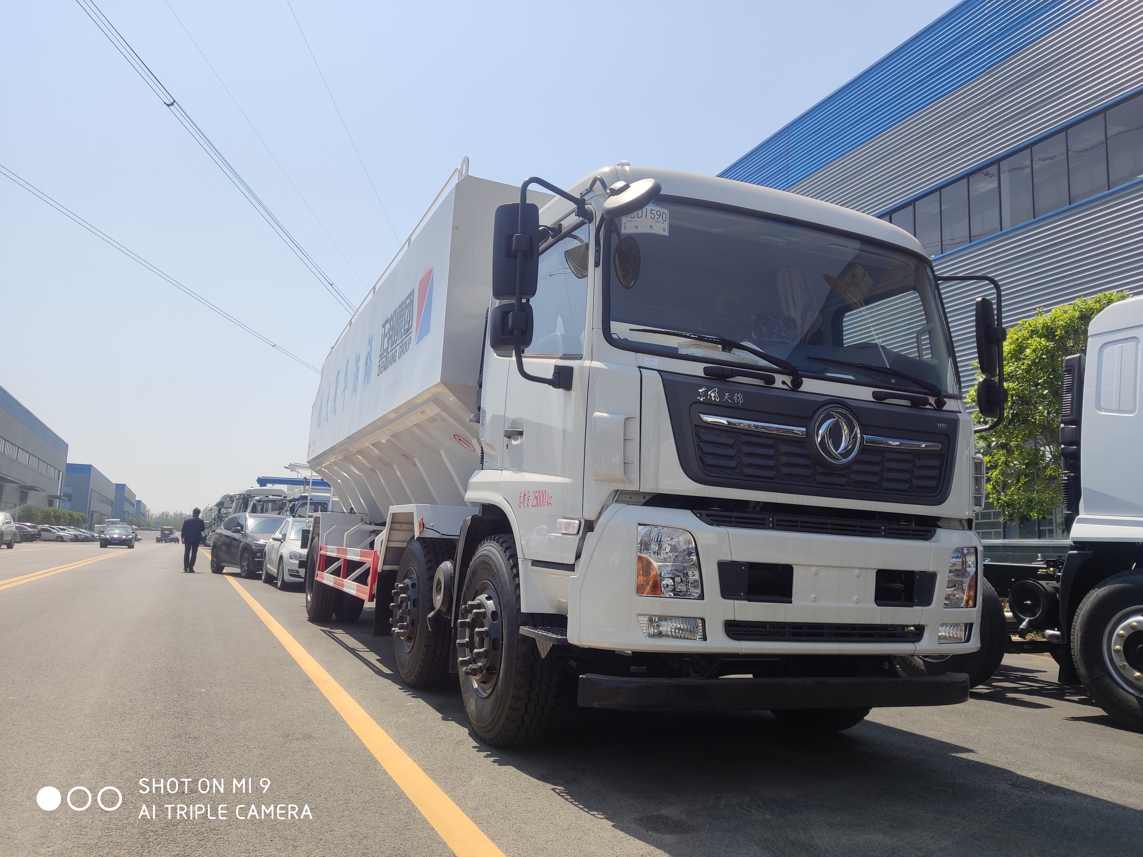 散装饲料车