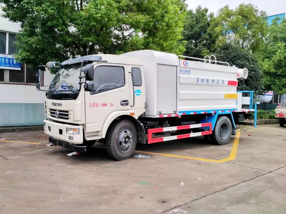 環(huán)衛(wèi)車,灑水車,抑塵車,抑塵灑水車,消毒車,東風抑塵車,8噸抑塵車,多利卡抑塵車,抑塵車廠家,抑塵車價格,抑塵車圖片,廠家直銷:18771329166