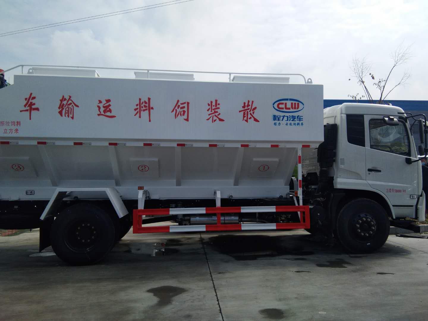 20方散裝飼料車