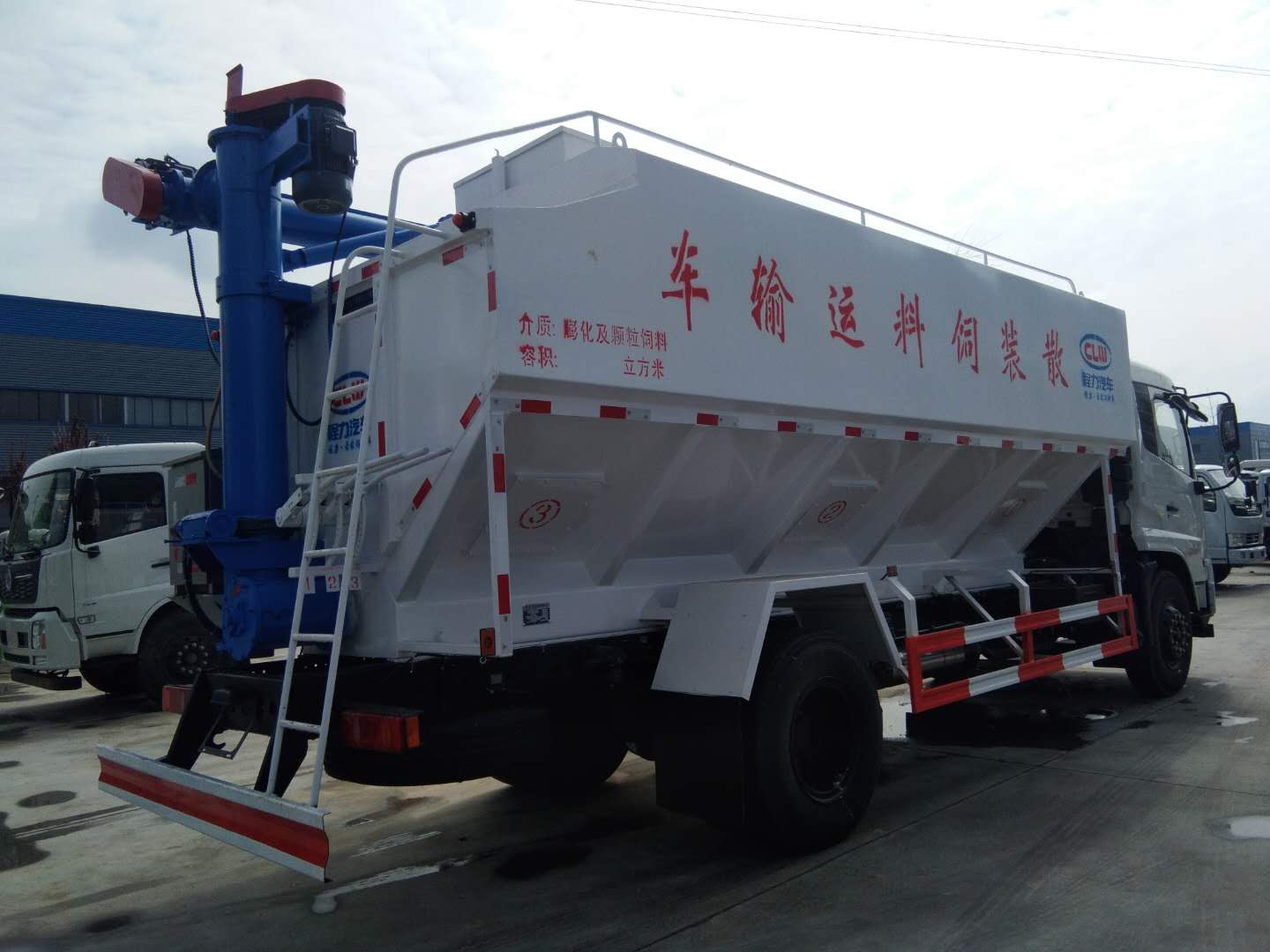 20方散裝飼料車