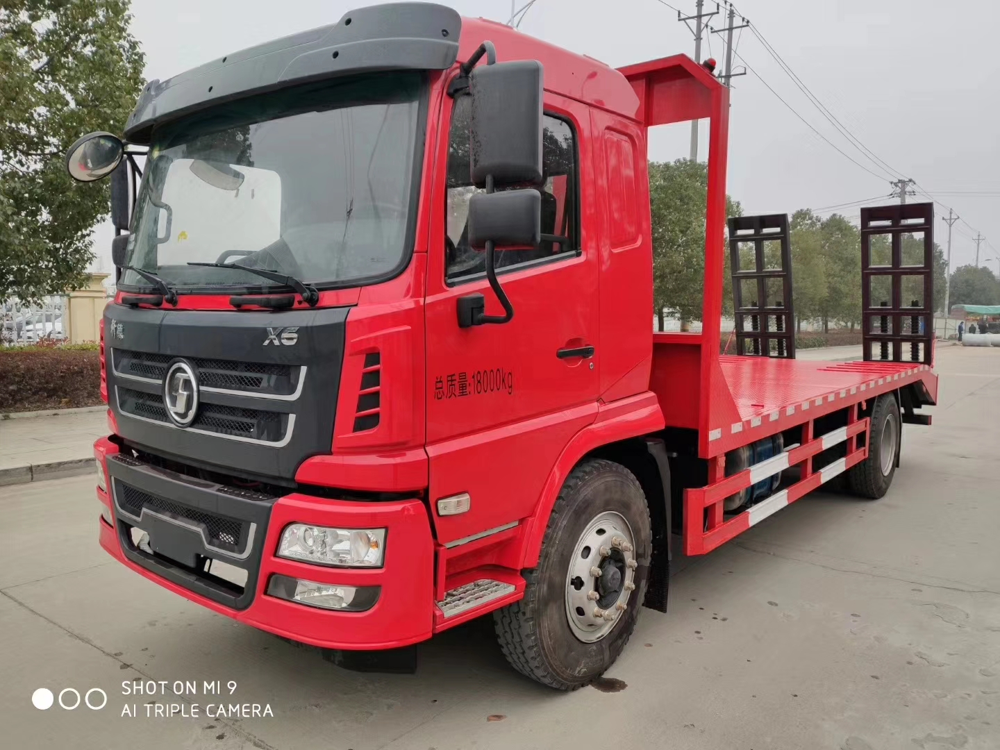 平板車,陜汽平板車,軒德平板車,挖機拖車,勾機拖車,平板車廠家,平板車價格,平板車圖片,廠家直銷:18771329166