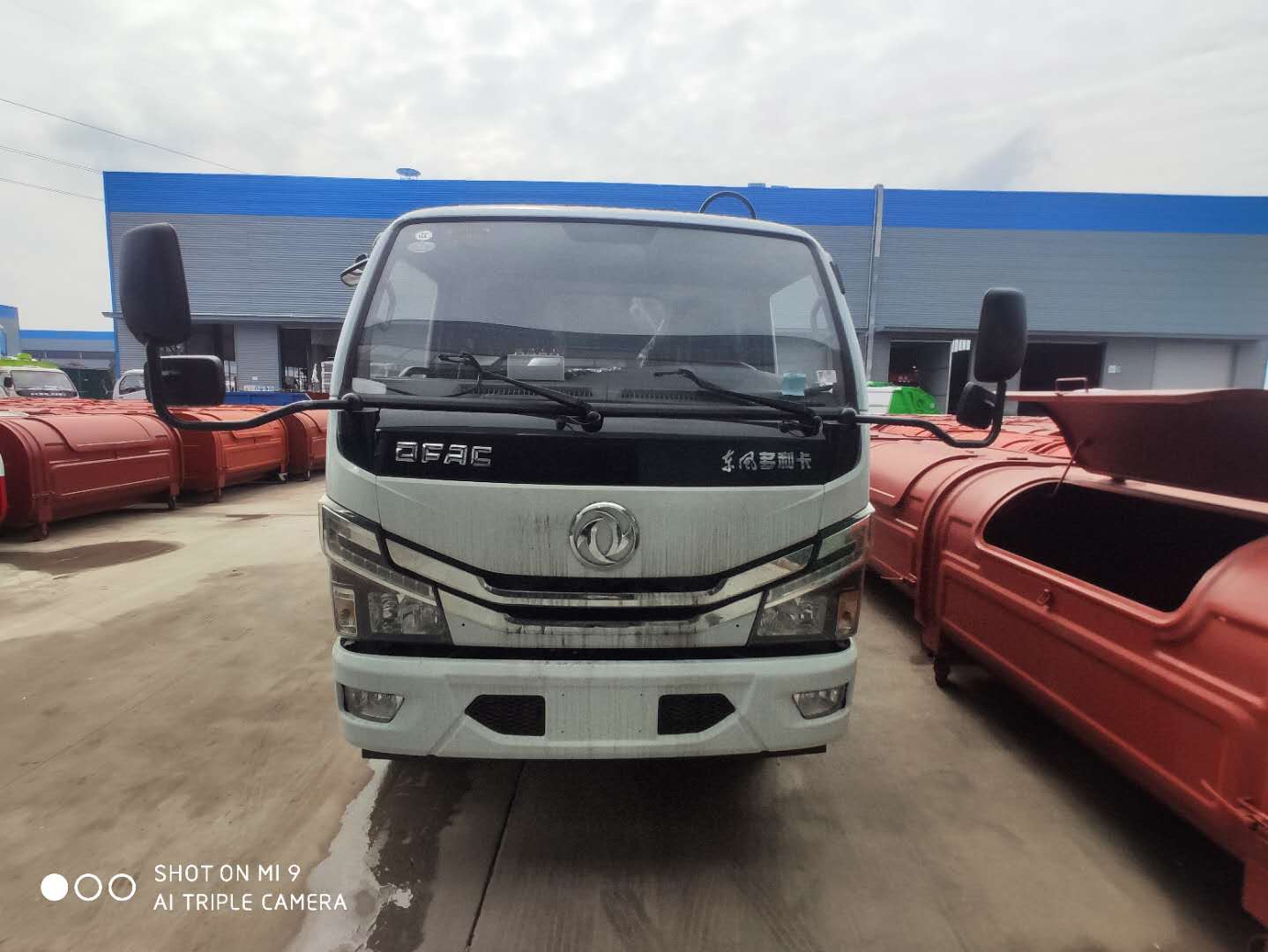 壓縮垃圾車