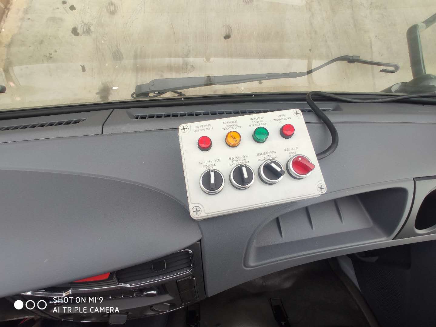 6方壓縮垃圾車