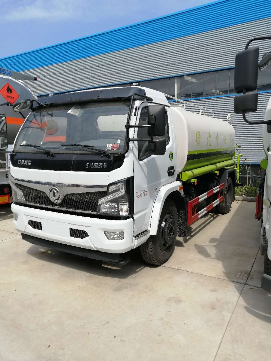 灑水車