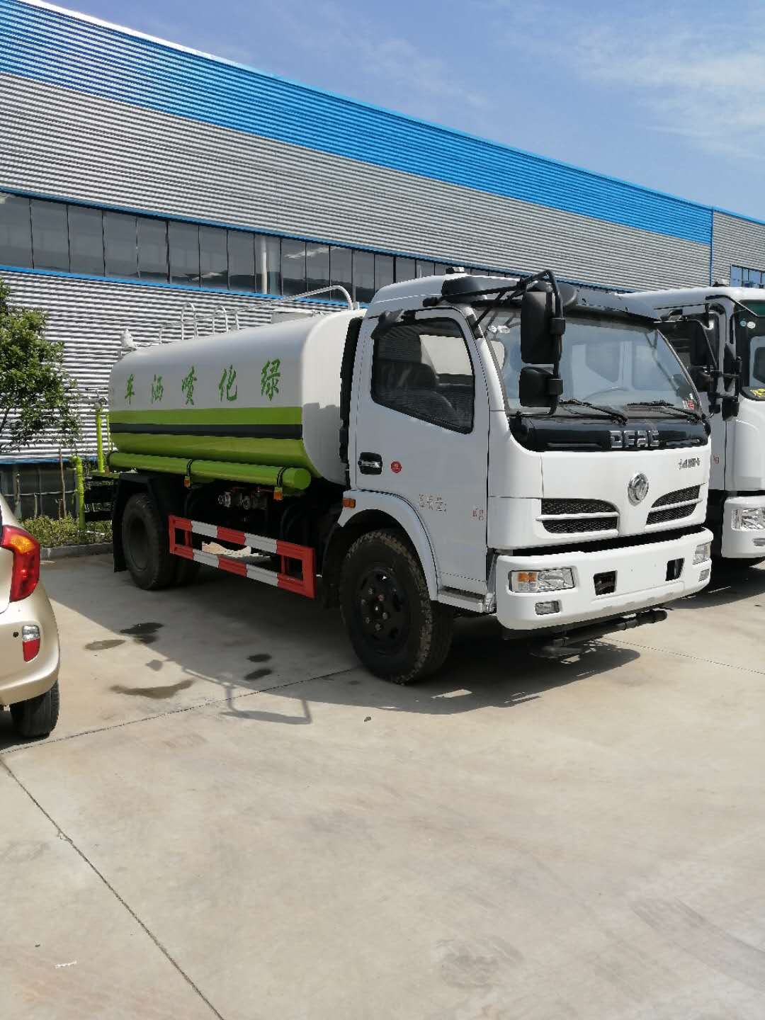 灑水車