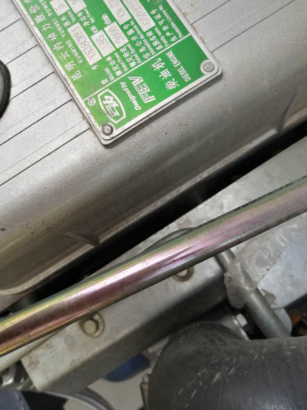 灑水車