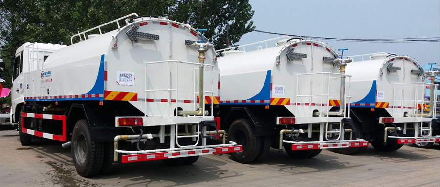 路面清洗養(yǎng)護(hù)車