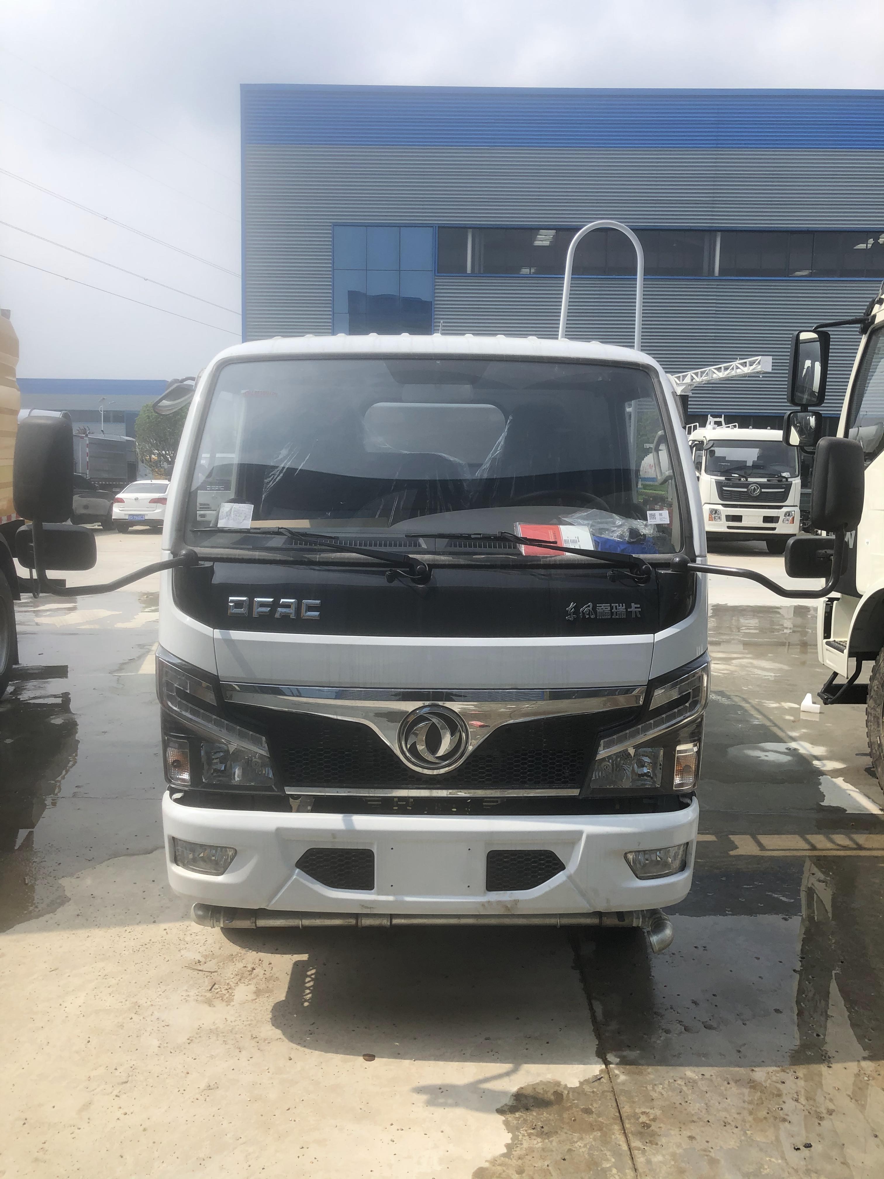 東風(fēng)福瑞卡抑塵車
