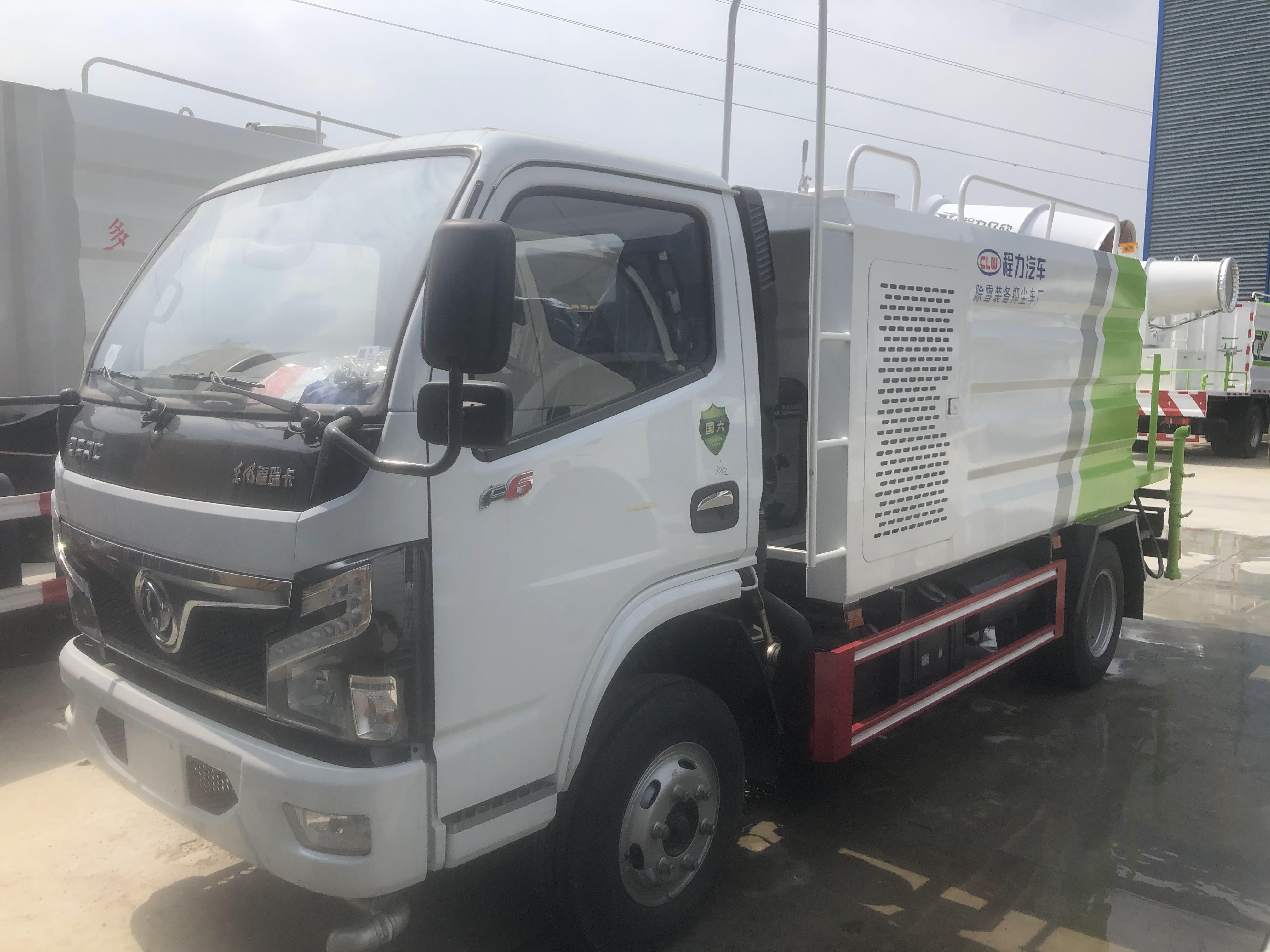東風(fēng)福瑞卡抑塵車.