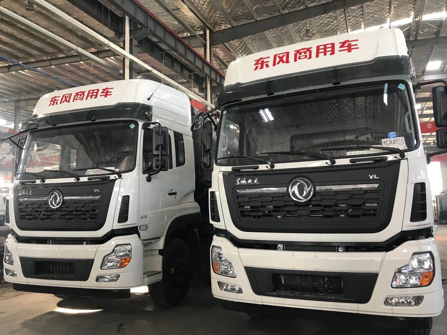 40方散裝飼料車
