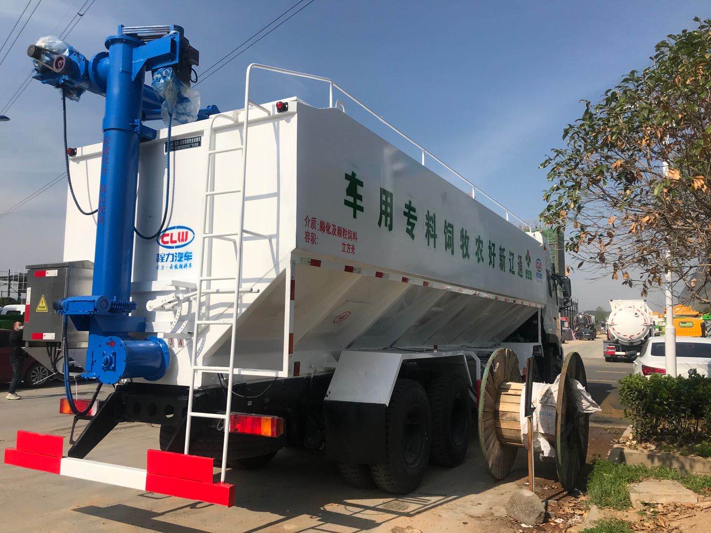 40方散裝飼料車