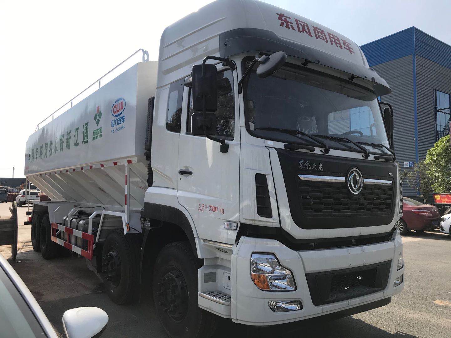 40方散裝飼料車