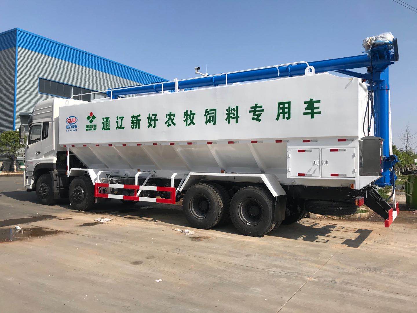 40方散裝飼料車