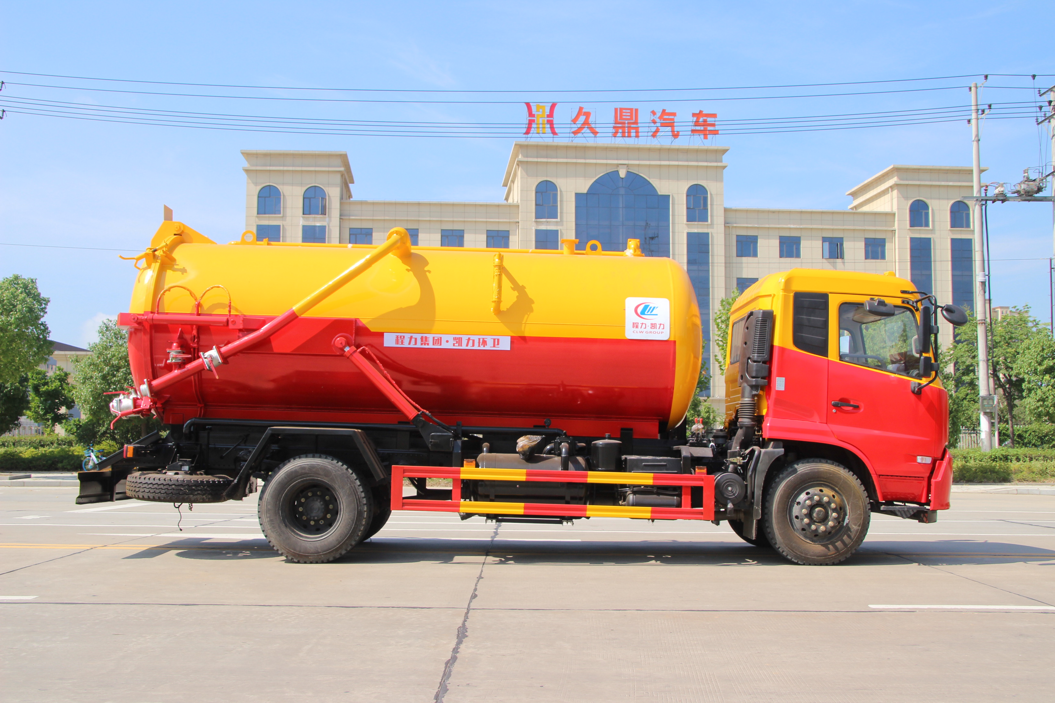 吸污車(chē)