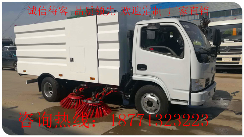 微信圖片_20200413155016