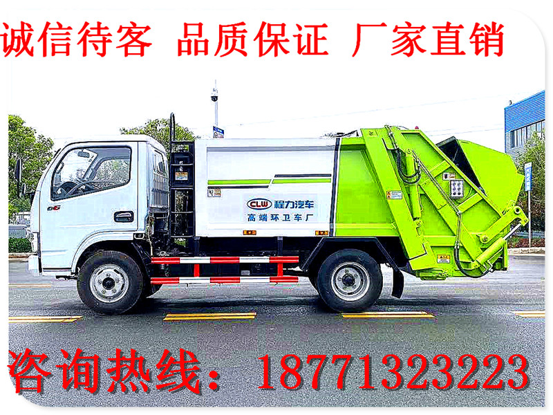 微信圖片_20200418104829_副本