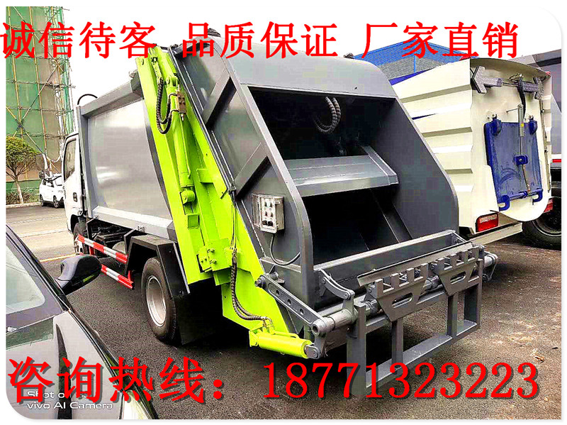 微信圖片_20200418104929_副本
