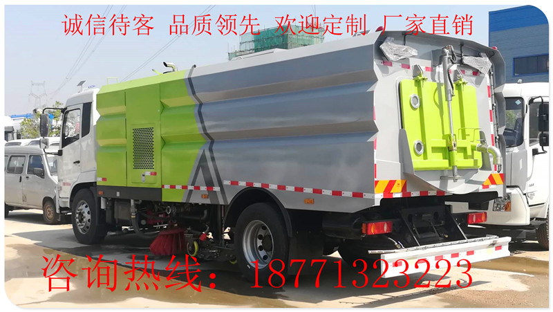 微信圖片_20200413113411