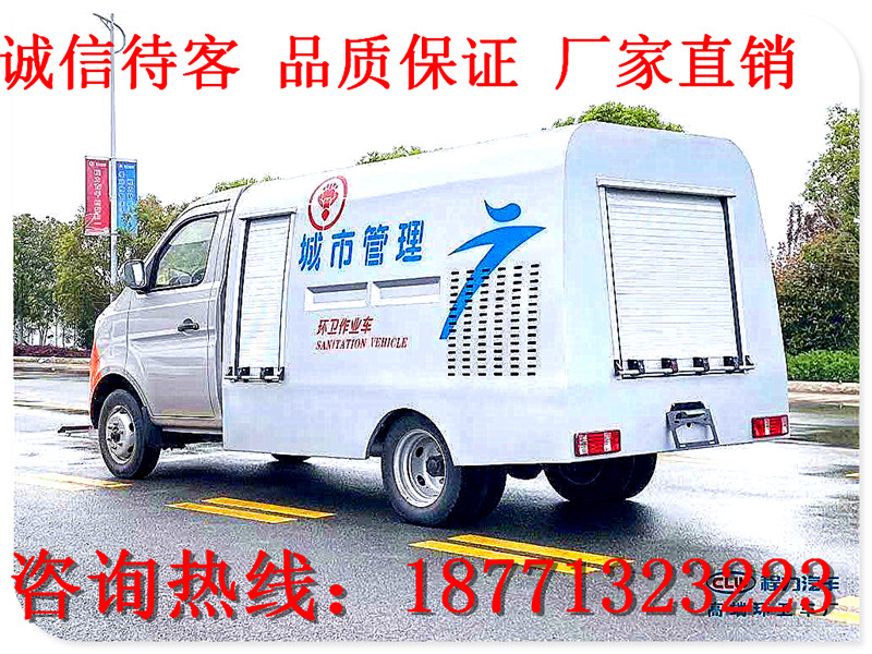 微信圖片_20200418104842_副本