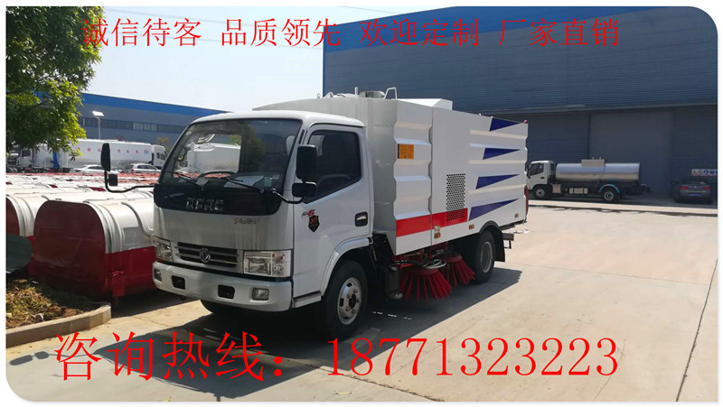 微信圖片_20200413113822