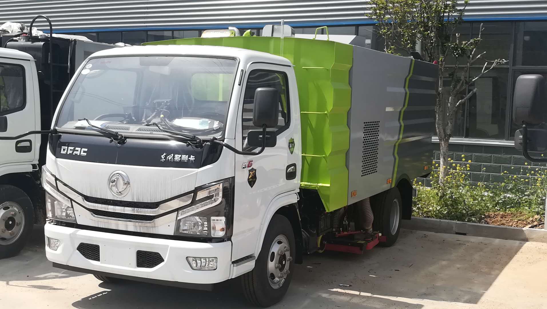 微信圖片_20200413113753