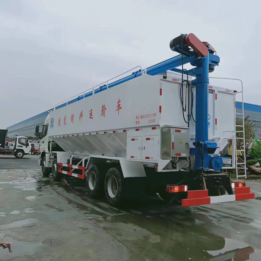 福田歐曼40方散裝飼料運輸車