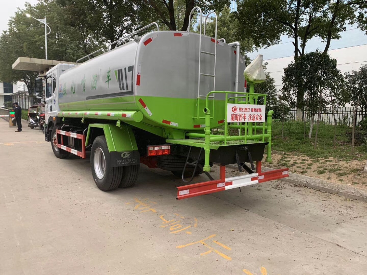 國六東風D9灑水車q